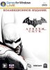 Batman: Arkham City (Аркхем Сити) Коллекционное Издание (Collector’s Edition) Русская Версия с поддержкой 3D (PC)