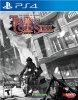 The Legend of Heroes: Trails of Cold Steel 2 (II) - Relentless Edition (PS4)