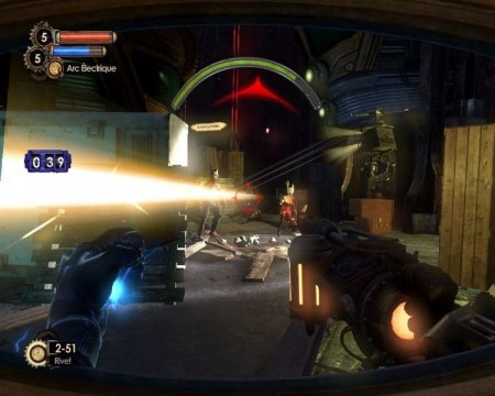 BioShock Ultimate Rapture Edition (BioShock + BioShock 2) (Xbox 360/Xbox One)