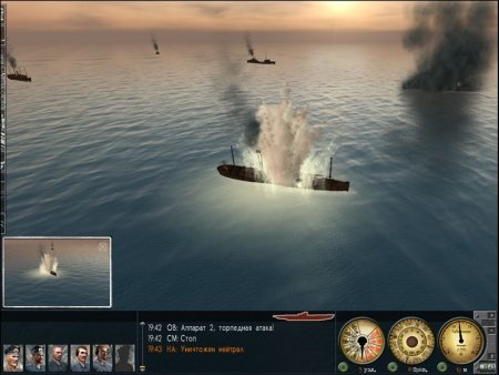 U-boat:   C    Jewel (PC) 