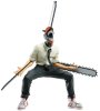 Фигурка Banpresto: Дэнджи (Denji) Человек-бензопила (Chainsaw Man) (4983164191400) 15 см