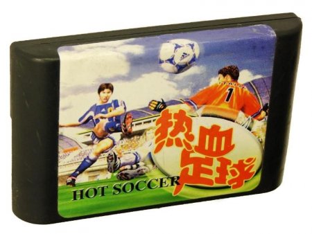 Hot Soccer (16 bit) 