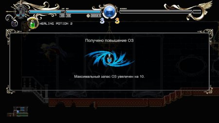  Record of Lodoss War: Deedlit in Wonder Labyrinth (PS4) Playstation 4