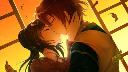 игра Mizuchi (Switch) для Nintendo Switch