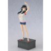 Фигурка Good Smile Company Pop Up Parade: Хина Амано (Hina Amano) Дитя погоды (Weathering with You) (4580416943765) 20 см 