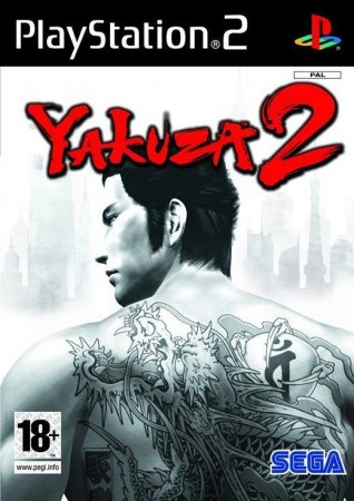 Yakuza: 2 (PS2)