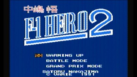  -1 2 (F1 Hero 2) (8 bit)   