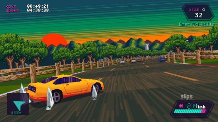 Slipstream (Limited Run) Русская Версия (PS5)