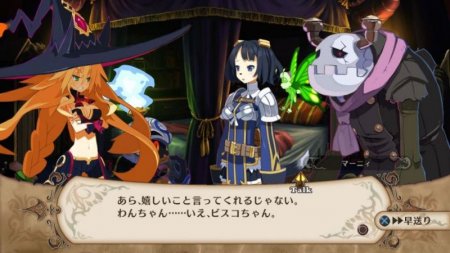   The Witch and the Hundred Knight (PS3)  Sony Playstation 3