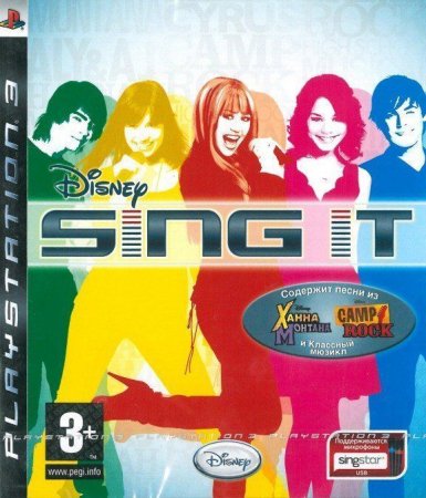   Disney Sing It!   (PS3)  Sony Playstation 3