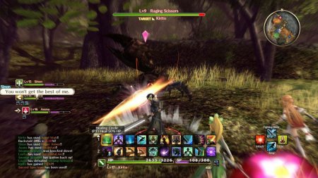 Sword Art Online: Hollow Realization (PS Vita)