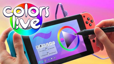 игра Colors Live + Ручка (Switch) для Nintendo Switch