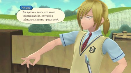 Игра Tales of Graces f Remastered Русская Версия (PS4/PS5) Playstation 4