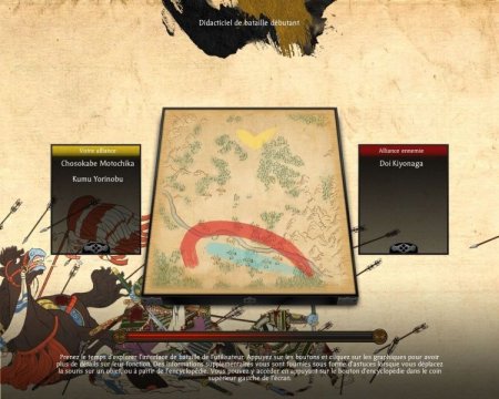 Total War: Shogun 2   (Gold Edition)   Box (PC) 