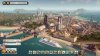 Игра Tropico 6 - El Prez Edition Русская Версия (PS4) Playstation 4