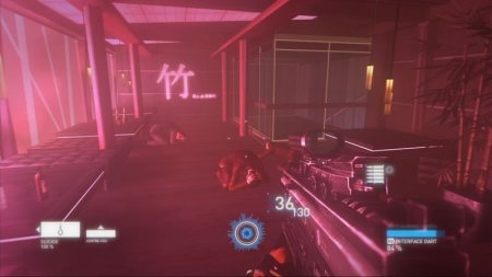 Syndicate Русская Версия (Xbox 360/Xbox One)