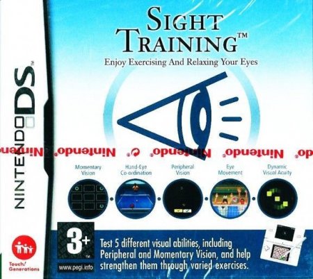  Sight Training (DS)  Nintendo DS