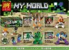  Конструктор Lele My World Набор из 8 конструкторов (No.33061)