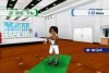   My Fitness Coach: Cardio Workout (Wii/WiiU)  Nintendo Wii 