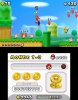 Купить игру New Super Mario Bros. 2 Русская Версия (Nintendo 3DS) на 3DS