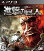 Attack on Titan (A.O.T)(  )(PS3)