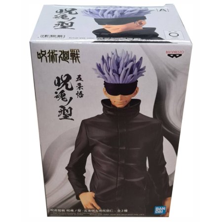 Фигурка Banpresto: Годжо Сатору (Satoru Gojo) Магическая битва (Jujutsu Kaisen) (BNS354) (18542) 17 см 