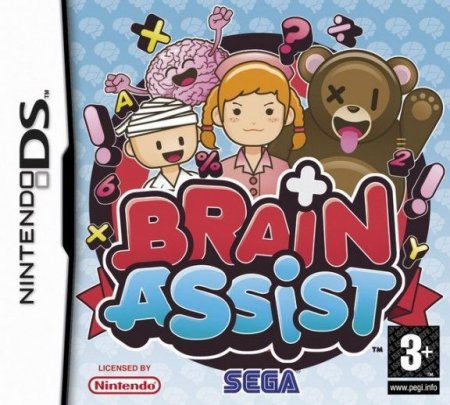  Brain Assist (DS)  Nintendo DS