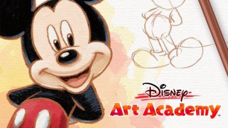   Disney Art Academy (Nintendo 3DS)  3DS