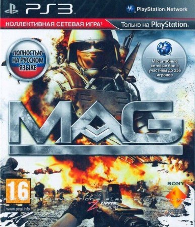   MAG   (PS3)  Sony Playstation 3