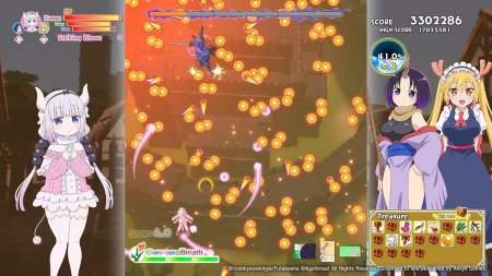 игра Miss Kobayashi's Dragon Maid: Burst Forth!! Choro-gon Breath (Switch) для Nintendo Switch