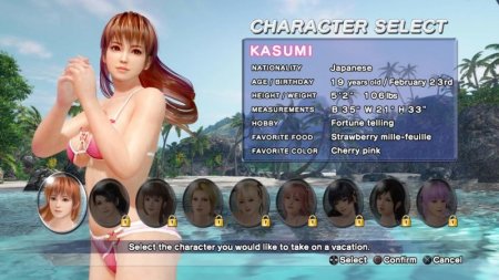  Dead or Alive Xtreme 3 Fortune (PS4) Playstation 4