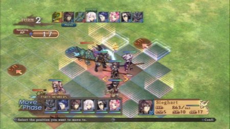 Купить игру Record of Agarest War 2 (Agarest: Generations of War 2) с поддержкой PlayStation Move (PS3) для Sony Playstation 3