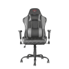 Игровое кресло Trust GXT 707R RESTO (22526) 
