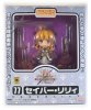 Фигурка Saber Lily Nendoroid из аниме Fate/Stay Night