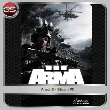 ARMA 3 (III)   Jewel (PC) 