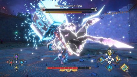 игра Immortals Fenyx Rising Русская Версия (Switch) USED Б/У для Nintendo Switch