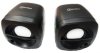 Колонки OXION OSP005 (PC) 