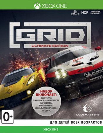 Grid Ultimate Edition (Xbox One) 
