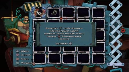Игра Chaos on Deponia Русская Версия (PS4) Playstation 4