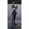 Фигурка Mega House: Себастьян Михаэлис (Black Butler Sebastian Michael) Темный дворецкий: Глава о цирке (Kuroshitsuji: Book of Circus) (817267) 25 см 