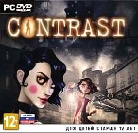 Contrast   Jewel (PC)