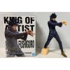 Фигурка Banpresto: Фушигуро Мегуми (Megumi Fushiguro) Магическая битва Король Артистов (Jujutsu Kaisen King Of Artist The) (0045557130237) 17 см 