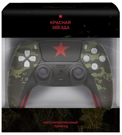 Геймпад беспроводной (кастомизированный) Sony DualSense Wireless Controller (Броня победы) Оригинал RAINBO (PS5)