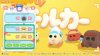 игра Pui Pui Molcar Let's! Molcar Party! Коллекционное издание (Collector's Edition) (Switch) для Nintendo Switch
