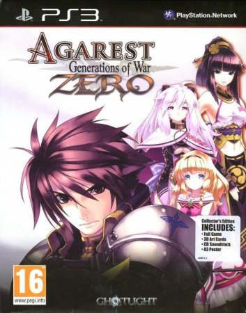   Agarest: Generations of War Zero   (Collectors Edition)(PS3)  Sony Playstation 3