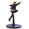 Фигурка Banpresto: Боруто Узумаки Вибрация Звезды (Vibration Stars Uzumaki Boruto) Боруто: Следующее поколение Наруто (Boruto Naruto Next Generations) (BP17726P) 12 см 