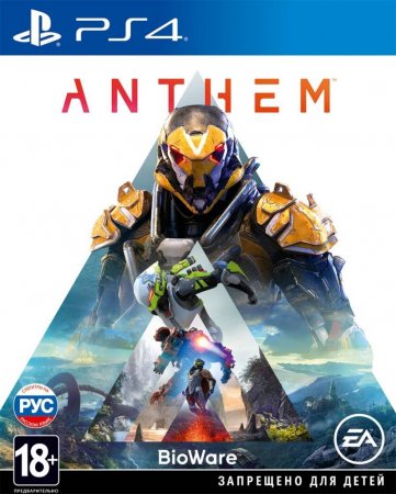  Anthem   (PS4) Playstation 4