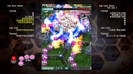 игра DoDonPachi Resurrection (Switch) для Nintendo Switch