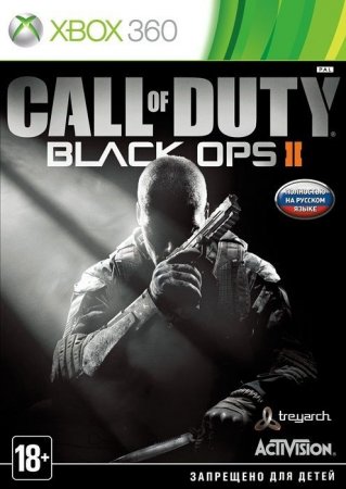 Call of Duty 9: Black Ops 2 (II)   (Xbox 360/Xbox One)