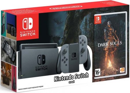  Nintendo Switch Gray () +  Dark Souls Remastered